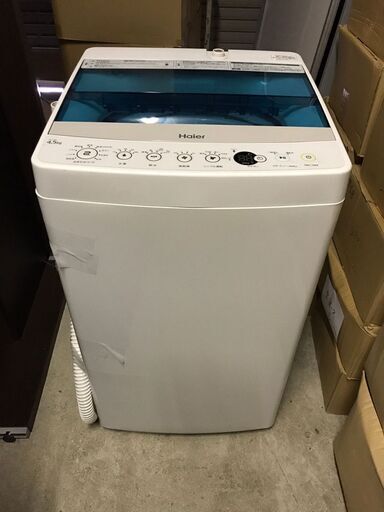 Haier ハイアール 全自動洗濯機 4.5kg JW-C45A 2018年製