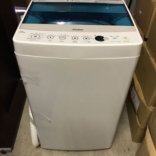 Haier ハイアール 全自動洗濯機 4.5kg JW-C45A...