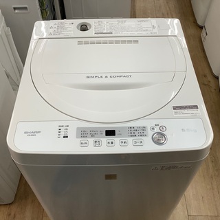 安心の1年間返金保証！SHARP（シャープ）ESｰG5E5 全自動洗濯機です！