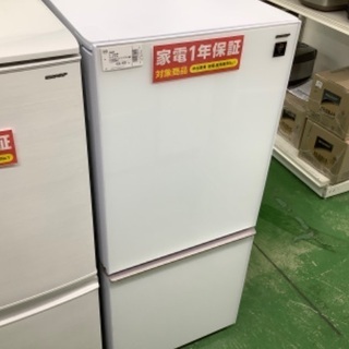 シャープ　2018年製　プラズマクラスター搭載冷蔵庫【トレファク草加店】 シャープ 2018年製 プラズマクラスター搭載冷蔵庫【トレファク草加店】