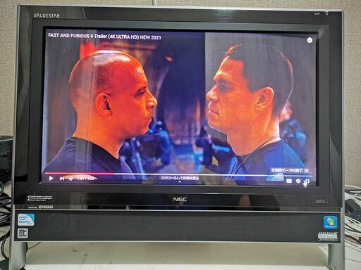 格安 「ハイスペック」　一体型パソコン　NEC VALUESTAR VN370/F