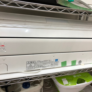 エアコン 富士通 2013年 2.2kw AS-R22C【安心の3ヶ月保証】