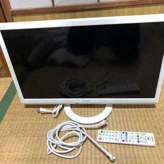 送料無料 SHARP 24型液晶テレビ AQUOS LC-24K40 ホワイト シャープ