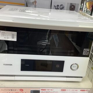 TOSHIBA ER-ND200 オーブンレンジ 2016 難あり TOSHIBA ER-ND200 オーブンレンジ 2016 難あり TOSHIBA スチーム