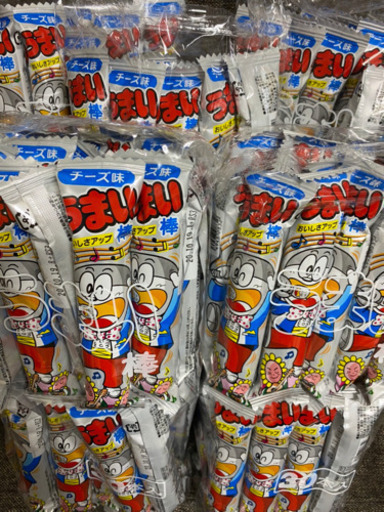 うまい棒チーズ味30個 10袋 ふみ 雑餉隈の食品の中古あげます 譲ります ジモティーで不用品の処分 うまい棒チーズ味30個 10袋 ふみ 雑餉隈の食品の中古あげます 譲ります ジモティーで不用品の処分