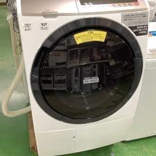 東芝TW-117A7L-W ドラム式洗濯乾燥機 ZABOON（ザブーン） グラン 