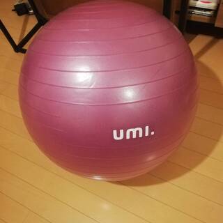 [Amazonブランド] Umi.(ウミ) バランス ボール