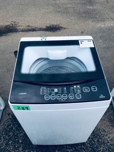 ✨高年式✨289番 maxzen ✨全自動電気洗濯機✨JW06MD01WW‼️