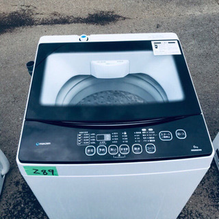 ✨高年式✨289番 maxzen ✨全自動電気洗濯機✨JW06M...