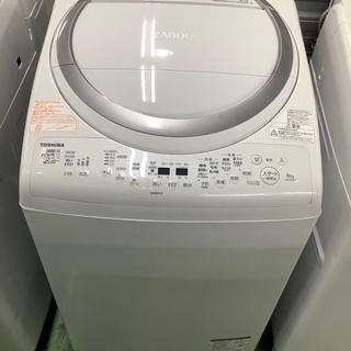 東芝 2018年製洗濯機【トレファク草加店】