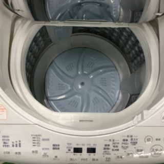 東芝 2018年製 洗濯機【トレファク草加店】