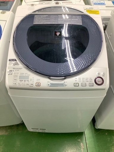 シャープ　2015年製洗濯乾燥機【トレファク草加店】