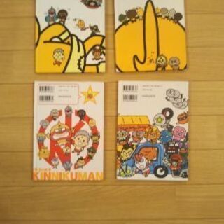 いただき キン肉マン Masao 沖縄のマンガ コミック アニメの中古あげます 譲ります ジモティーで不用品の処分