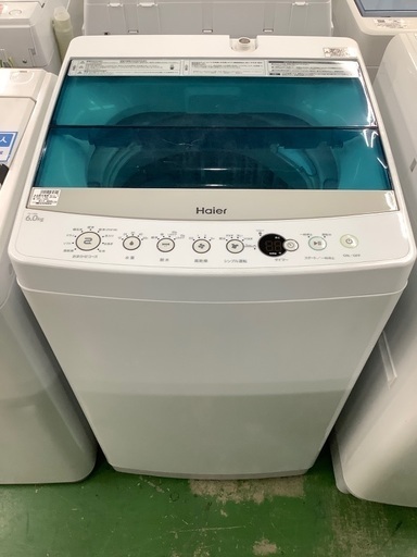 ハイアール　2019年製洗濯機【トレファク草加店】