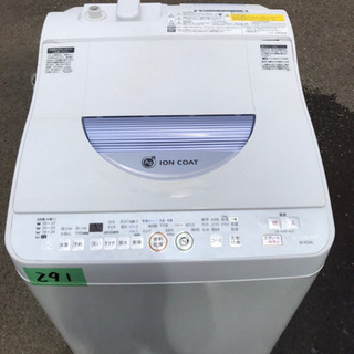 ✨乾燥機能付き✨291番 SHARP✨電気洗濯乾燥機✨ES-TG...