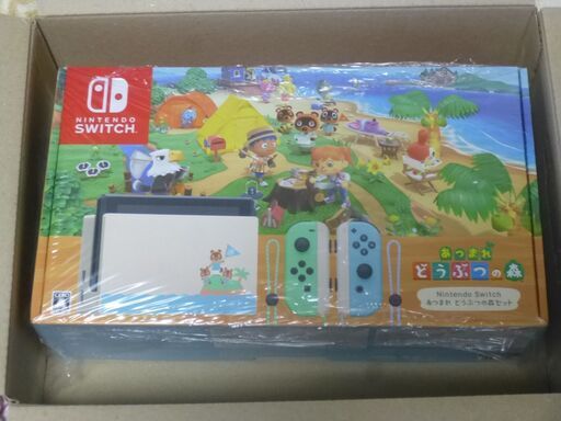 【値下げ】Nintendo Switch あつまれ どうぶつの森セット 新品未開封