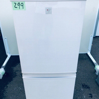✨高年式✨299番 シャープ✨ノンフロン冷凍冷蔵庫✨SJ-PD1...