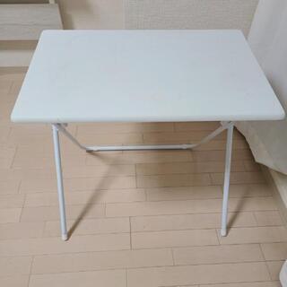 折り畳み　テーブル