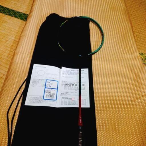 YONEX バドミントンラケット アストロクス88S