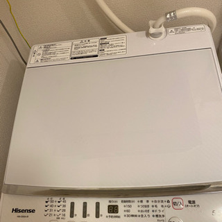 [洗濯機]  ハイセンス Hisense HW-G55A-W 