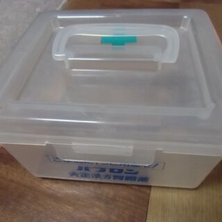 【取引成立】●無料● くすり箱 救急箱 プラスチック (パブロン...