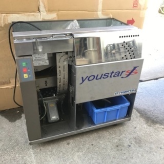 メダル洗浄機 ユースターSJ. 30パイ専用