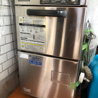 生活家電 業務用 ※値下げ※ 食洗機 ホシザキ 小さな居酒屋、カフェサイズ