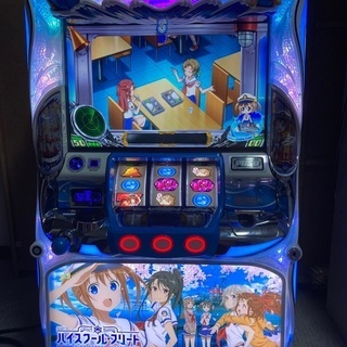 パチスロ 家庭用スロット ハイスクール・フリート institutoloscher.net