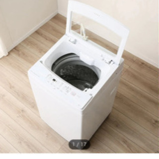 超美品　ニトリ  洗濯機　６kg