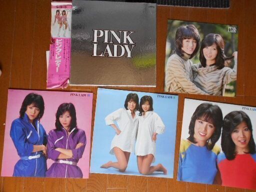 値下げ 80年代 90年代 アイドル 女性歌手 Lpレコード ９枚 シングル1枚 囲碁男 萱島のその他の中古あげます 譲ります ジモティーで不用品の処分