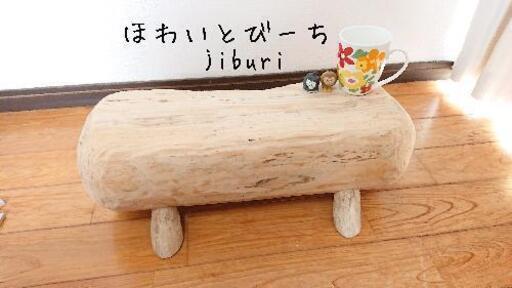 売り切れ。流木ローテーブル\u0026スツール『たんそく』ジブリ風