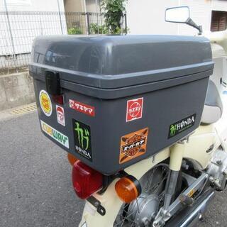 スーパーカブ用リアボックス美品 | energysource.com.br