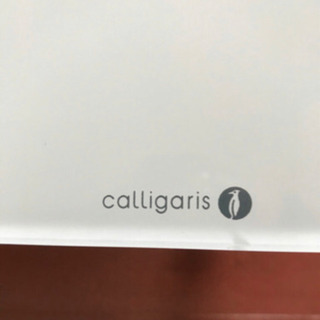 ローテーブル　カリガス(calligaris)