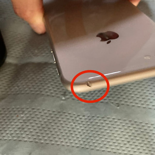 iPhone8 SIMフリー 64GB シルバー 中古品 外観一部を除き超美品 上部