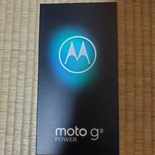 Motolora Moto G8 Power スモークブラック 新品未開封 - 1