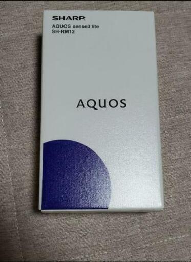 新品 AQUOS sense3 lite　SIMフリー　SH-RM12　ブラック