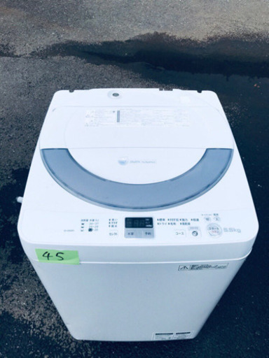 ①45番 Haier✨全自動電気洗濯機✨JW-K42M‼️