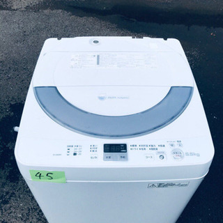  ①45番 Haier✨全自動電気洗濯機✨JW-K42M‼️