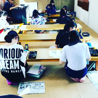 三重県伊賀市 名張市 筆文字己書 おのれしょ おまみ道場 坂口書道教室 まみ 上野市のペン字の生徒募集 教室 スクールの広告掲示板 ジモティー 三重県伊賀市 名張市 筆文字己書 おのれしょ おまみ道場 坂口書道教室 まみ 上野市のペン字の生徒募集 教室 スクールの広告掲示板 ジモティー