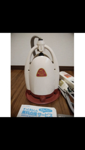 風呂バンス1000 修理が必要です。動作はする、気泡は出るのですが全くあったかくなりません。金券切手可