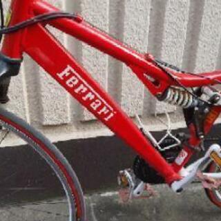 自転車 フェラーリ