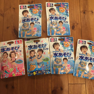 【ネット決済・配送可】水遊び用おむつセット　全部で100円