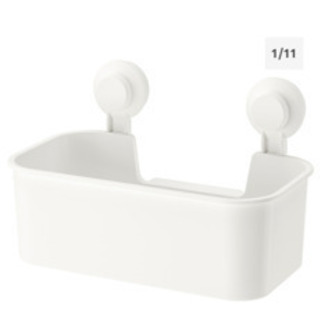IKEA お風呂用　ボックス　バスケット　収納　2個セット