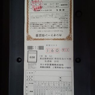CASIO Casiotone MT-70（新品同様)  シンセ　鍵盤　レトロ楽器