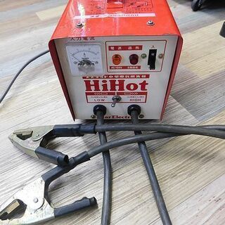 スター電気 SUZUKID スズキッド 家庭用100V 小型電気解氷機 ハイホット 