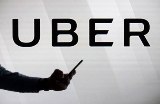 UBER eats 配達員募集！今なら一回だけで12,000円差し上げます。 (なら 