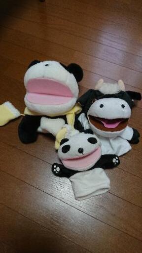 ぬいぐるみ パペットマペット ママまる 高麗川のおもちゃ ぬいぐるみ の中古あげます 譲ります ジモティーで不用品の処分 ぬいぐるみ パペットマペット ママまる 高麗川のおもちゃ ぬいぐるみ の中古あげます 譲ります ジモティーで不用品の処分