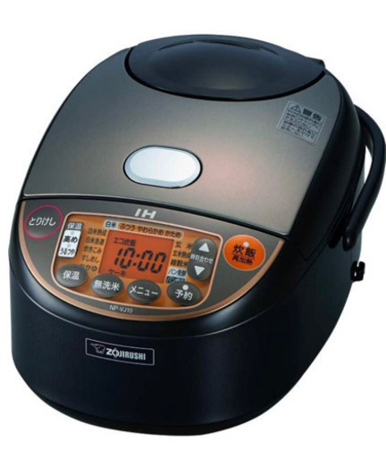訳あり　新品　象印　炊飯器　vj10 5.5合