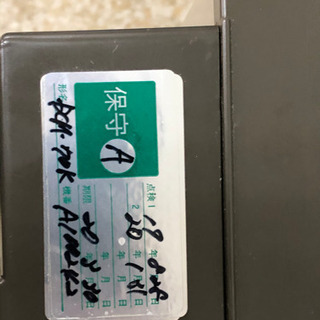 中古動作品！ホシザキ　チップアイスディスペンサー　DCM-70KE 製氷機　2011年製　直接引取限定　川口市
