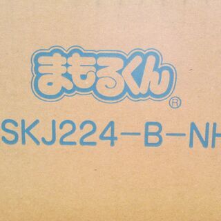 能美　FSLJ014B-NH　火災警報機　未使用 能美 FSLJ014B-NH 火災警報機 未使用